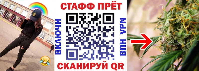Купить A-PVP  МЕФ  Кисловодск