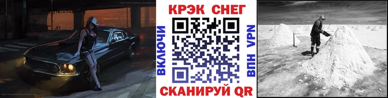 Cocaine Columbia Кисловодск