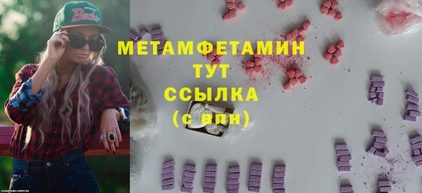 твердый Елабуга