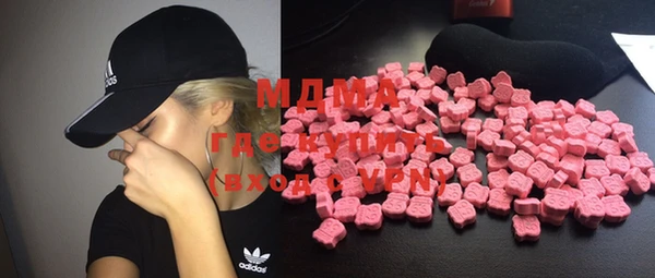 твердый Елабуга