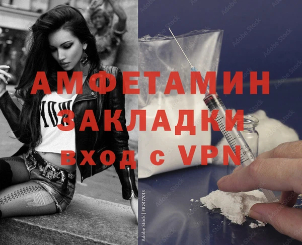 твердый Елабуга
