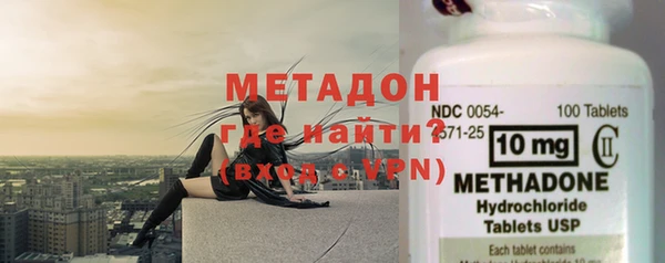 твердый Елабуга