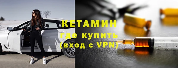 эйфоретик Елизово