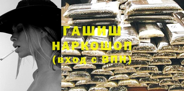 mix Ельня