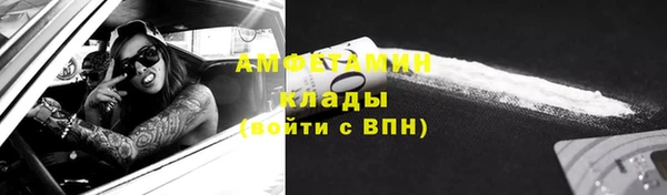 твердый Елабуга