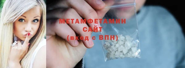 mix Ельня
