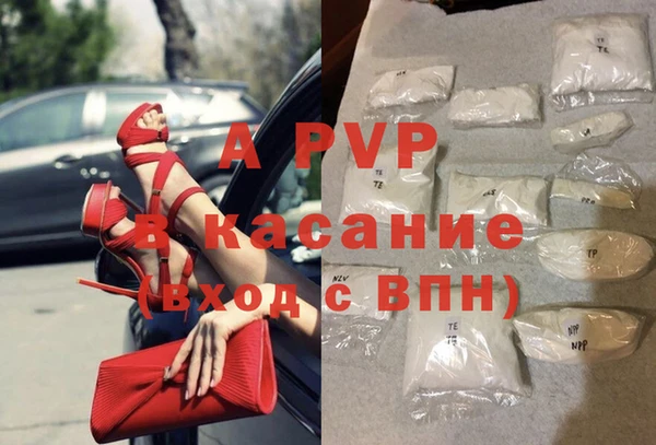 mix Ельня