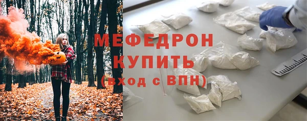 твердый Елабуга
