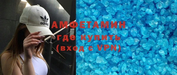твердый Елабуга