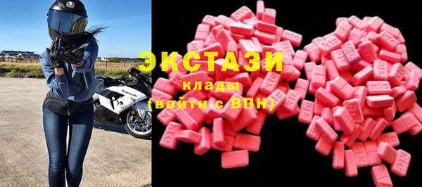 твердый Елабуга