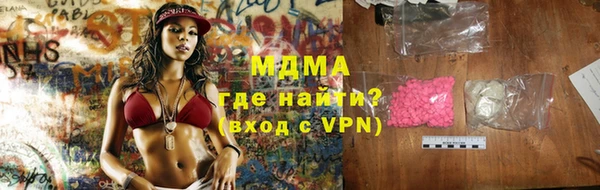 твердый Елабуга