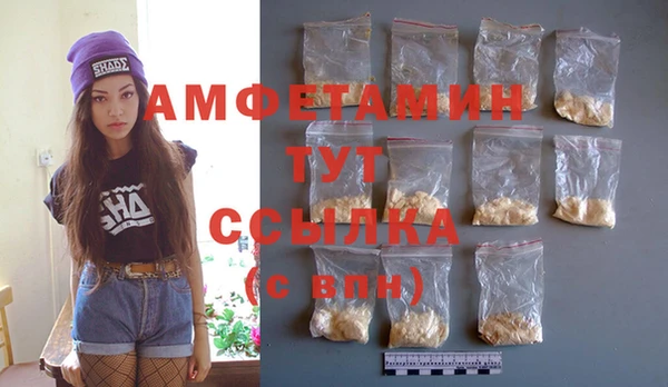 твердый Елабуга