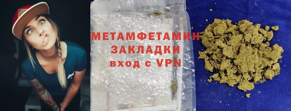 твердый Елабуга