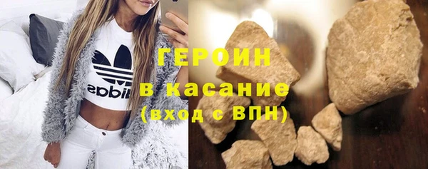 твердый Елабуга