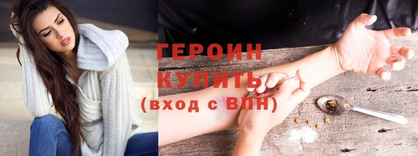 mix Ельня